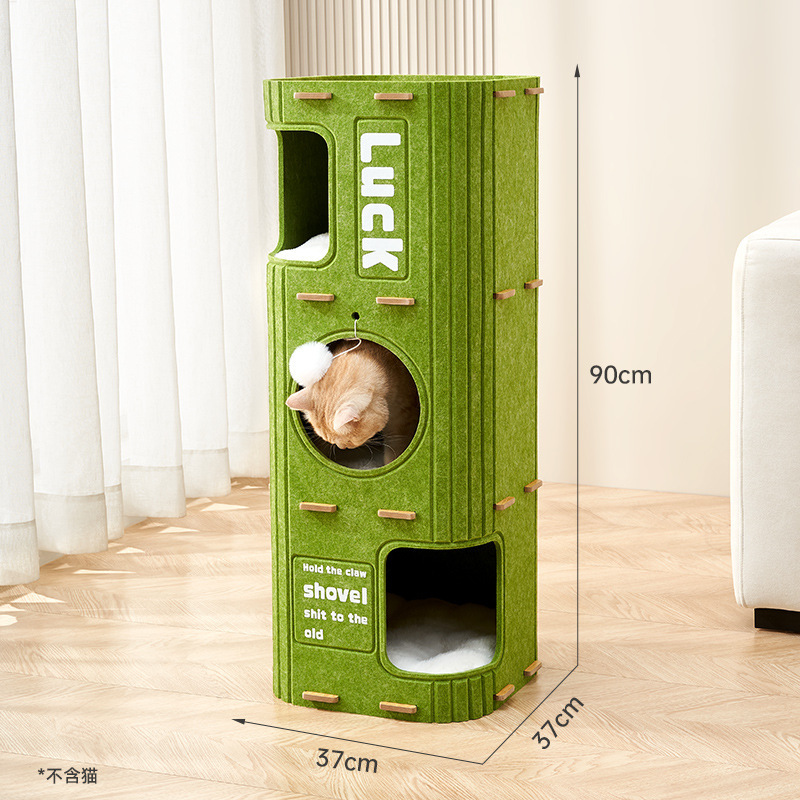Nid pour chat à trois couches-vert