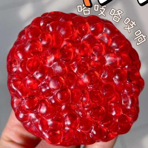 Bola ruidosa de rubí