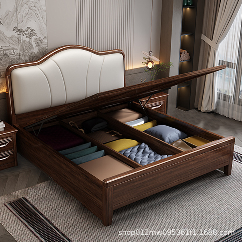 Walnut bed and bedside table