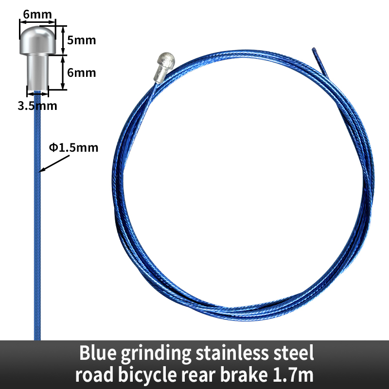 Frein arrière de route à meulage nano bleu 1700mm