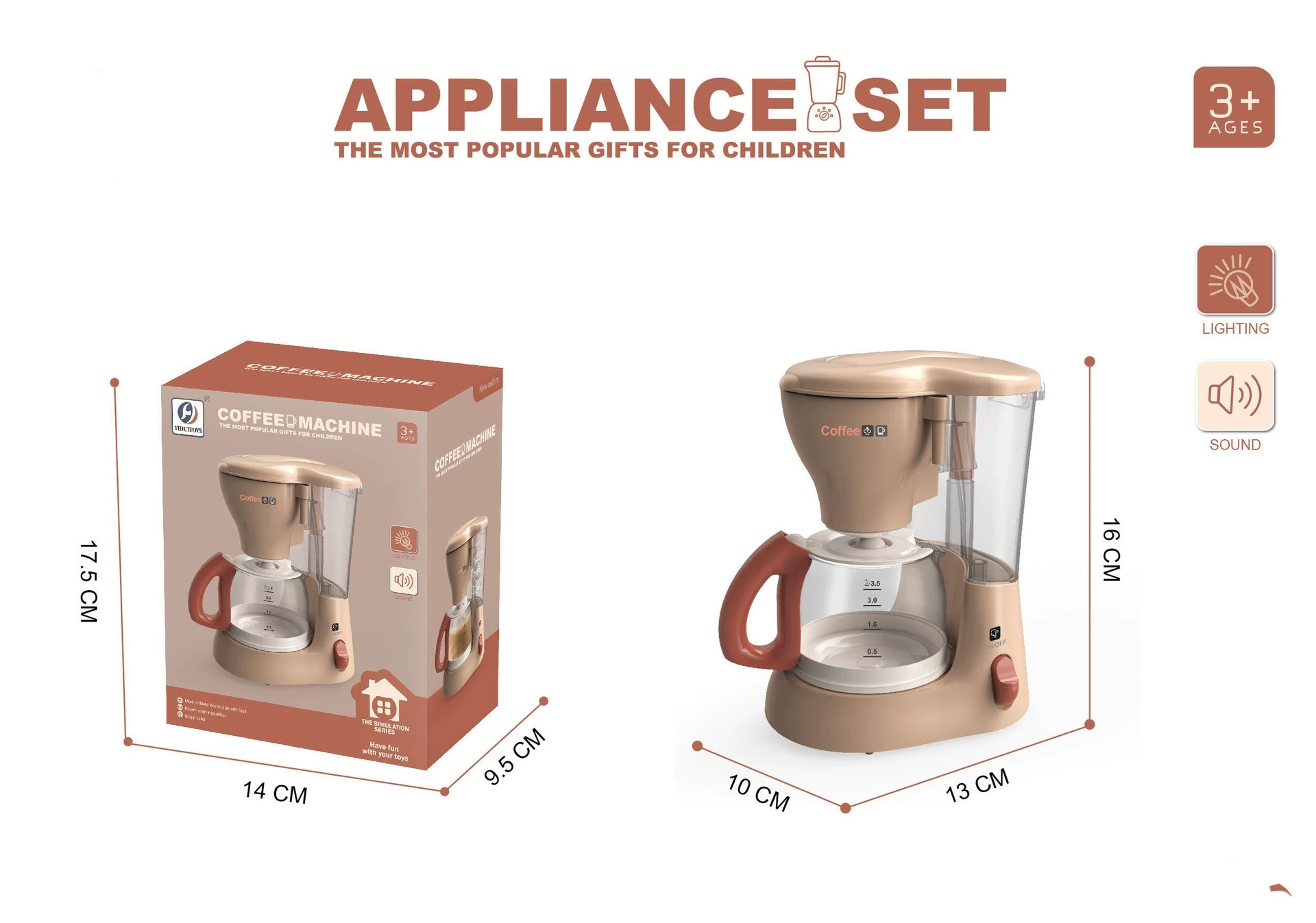 Coffee Maker Toy