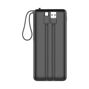 Custom QC 22.5W PD 20w <strong>Power</strong> <strong>Bank</strong> 20000mah Fast QC Charge 20000mah <strong>Power</strong> <strong>Bank</strong> with Built in Cable - Product Image 4