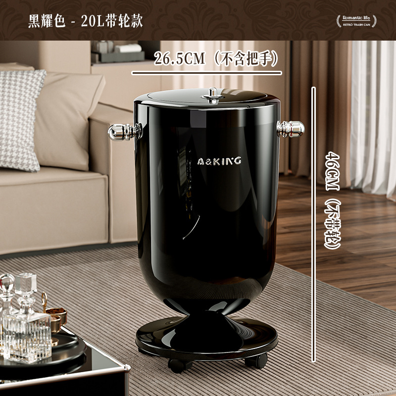 Black 20L flat-lid trash can with wheels