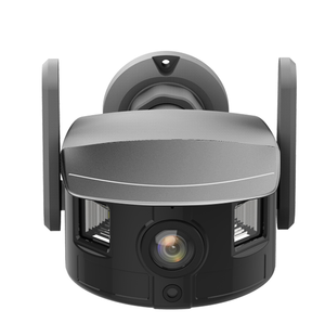 I311 3.0MP <strong>COMS</strong> Image <strong>Sensor</strong> Fisheye Panoramic <strong>Camera</strong> - Product Image 1