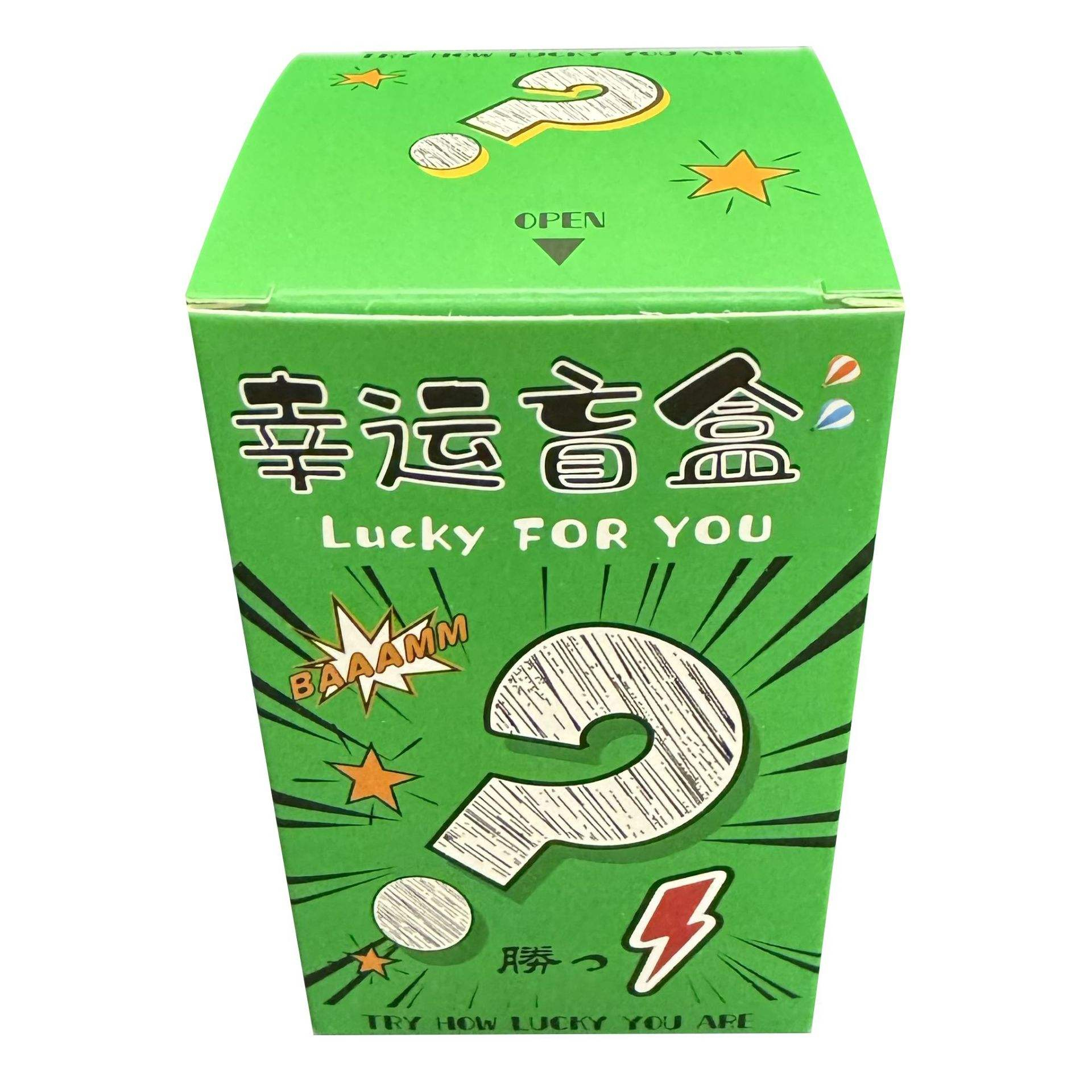 Un juego de 12 cajas pequeñas.
