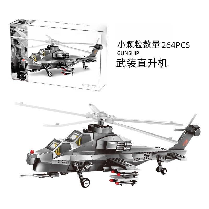 Hélicoptère armé