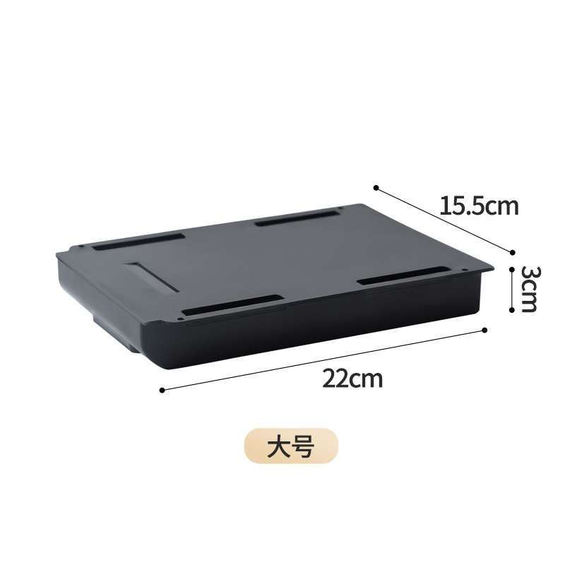 Large Black