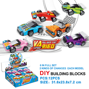 6 loại Mini đua xe xây dựng gạch đồ chơi trong viên nang cho bán hàng tự động - Product Image 2