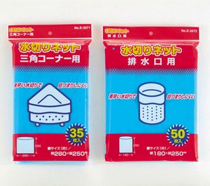 Nhật Bản phong cách <span class=keywords><strong>PE</strong></span> thoát nước gabbage lưới túi lớn plastictriangular góc nước Cắt lọc <span class=keywords><strong>Net</strong></span> túi bụi cống túi rác - Product Image 6