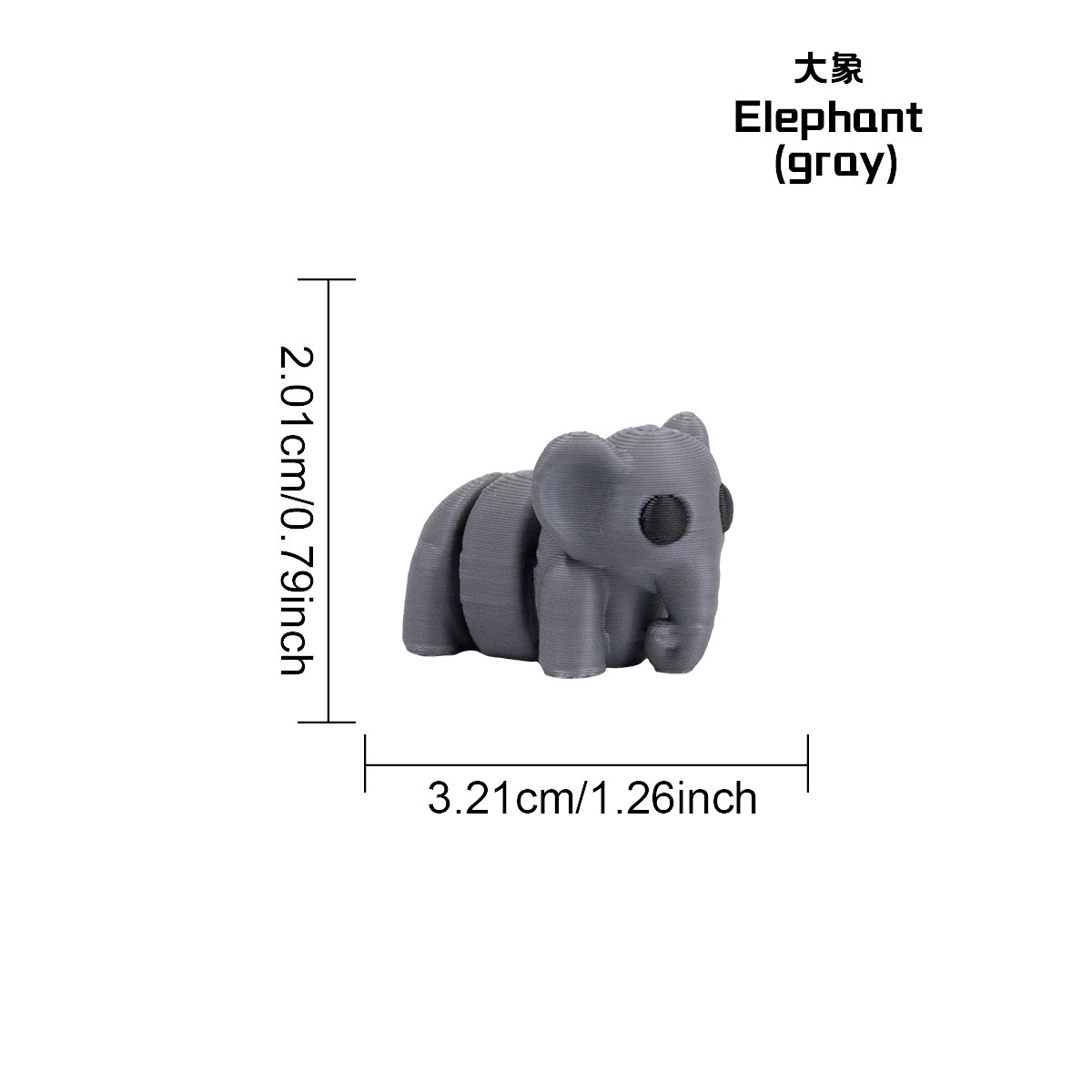 Éléphant
