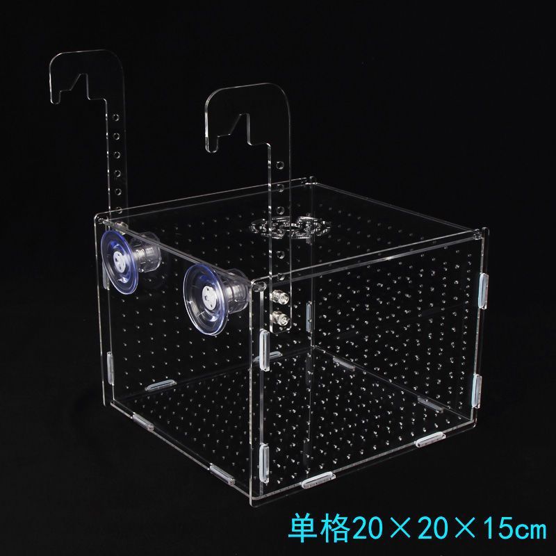 single compartment 20*20*15 (suction cup + hook)