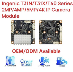 ネットワークIPカメラPCBAを含むT31XT40カメラモジュール機能のカスタマイズのサポート - Product Image 3