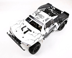 45CCエンジン付きメタルミドルデフブラケット付きROFUNLTハイバージョンモデルカー - Product Image 1