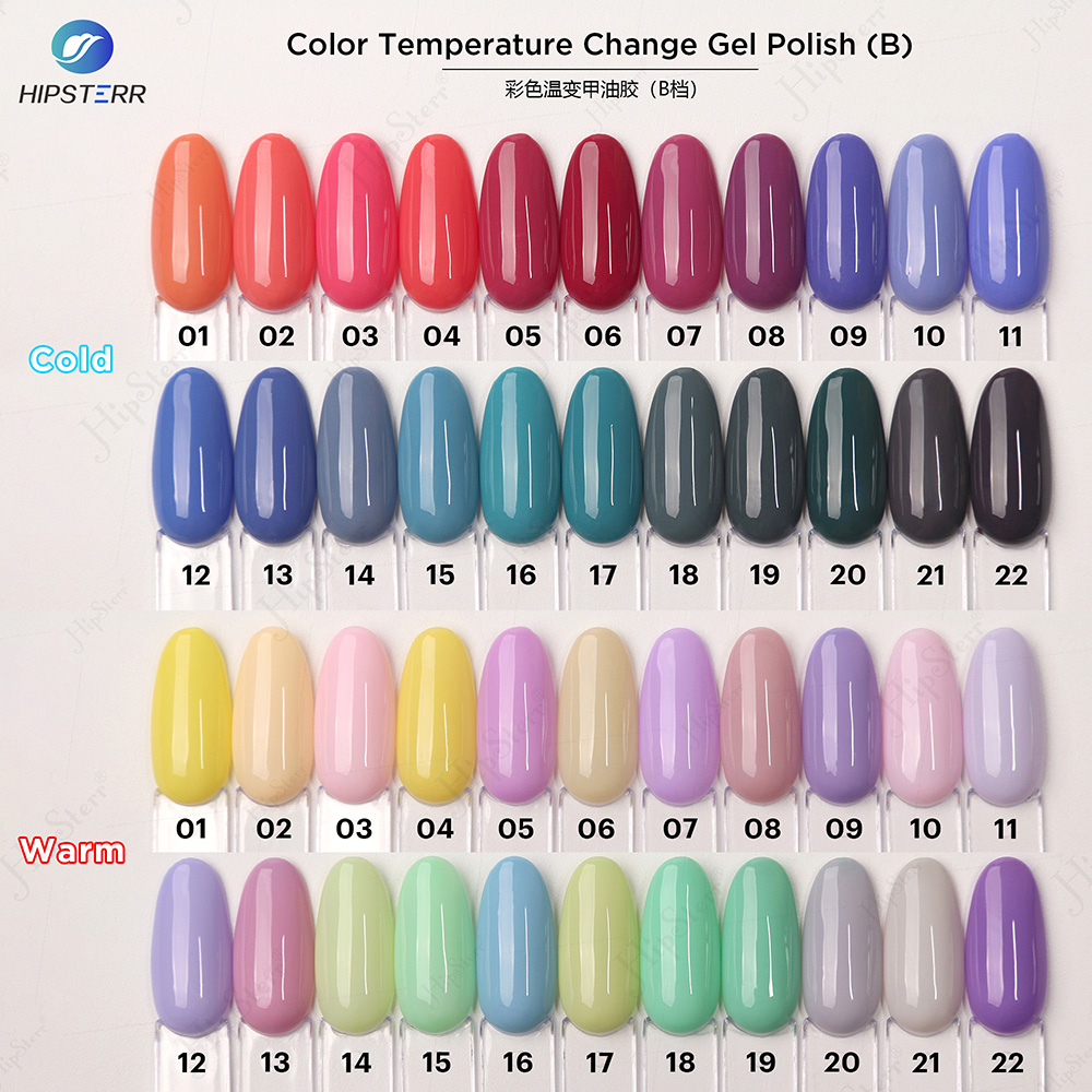 22 couleurs