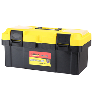 方便的便携式存储重型塑料工具箱，带可拆卸工具托盘 - Product Image 2