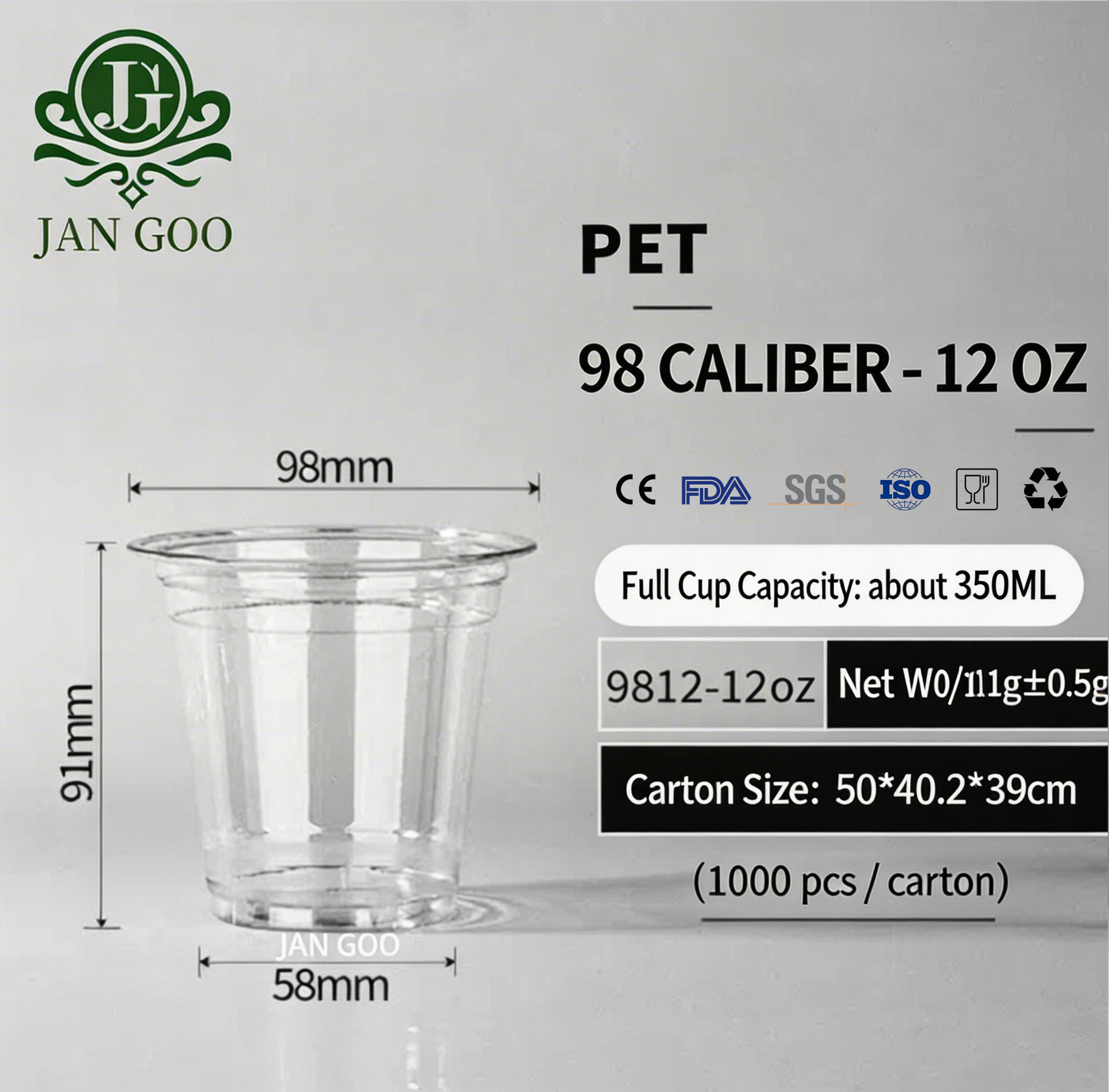 C0007:Caliber98mm 12oz