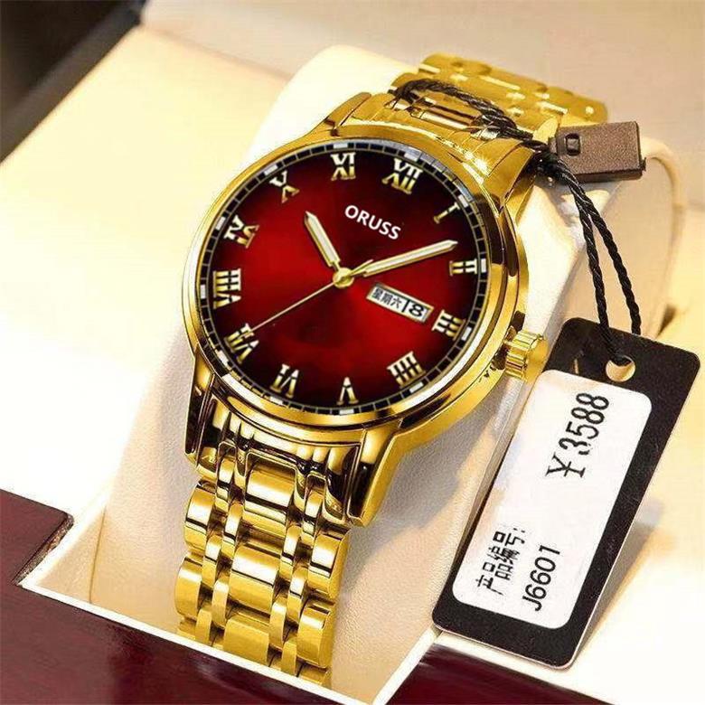 1-oro-cara roja
