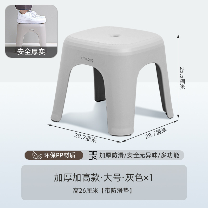 D-2127 Middle Bench Glacier Grey