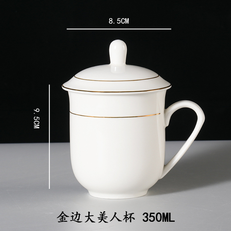 Phnom Penh Big Beauty Cup 350ML
