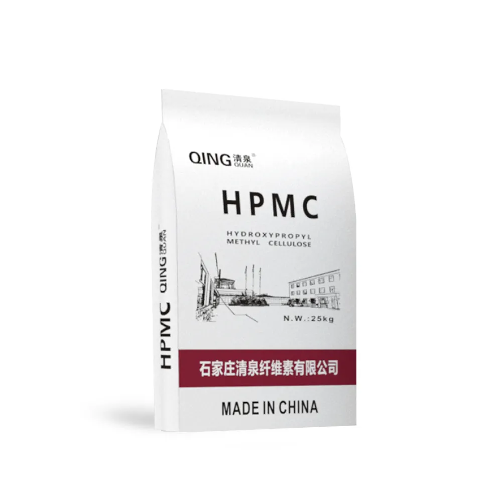 Qing quan 하이드 록시 프로필 메틸 셀룰로오스 에테르 우수한 수질 저류 HPMC 고유연성 시멘트 기반 모르타르에 사용