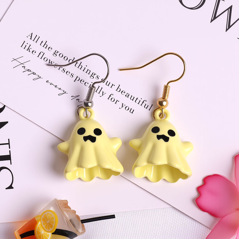 สีเหลือง