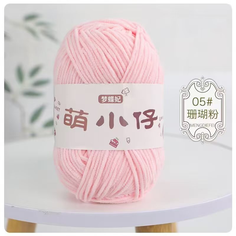 05 - rose corail