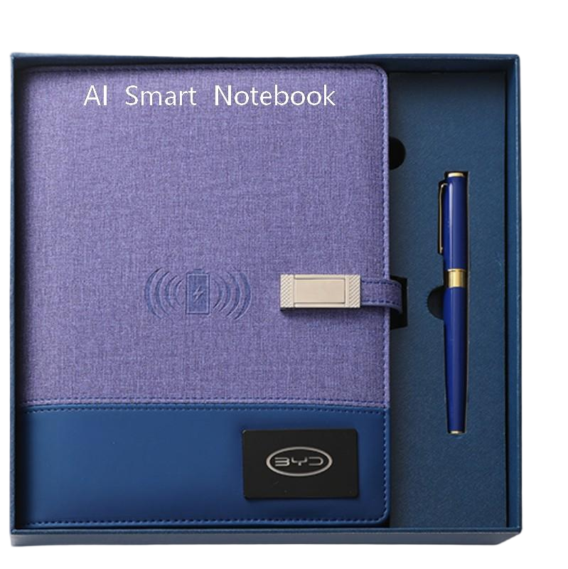 AI notebook with powerbank gift set
