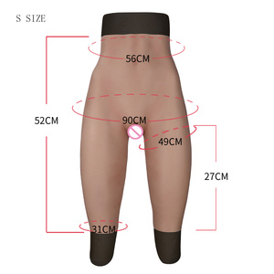 URCHOICE新しい女装パンツ人工シリコン偽膣女装コスプレトランスジェンダーに適しています