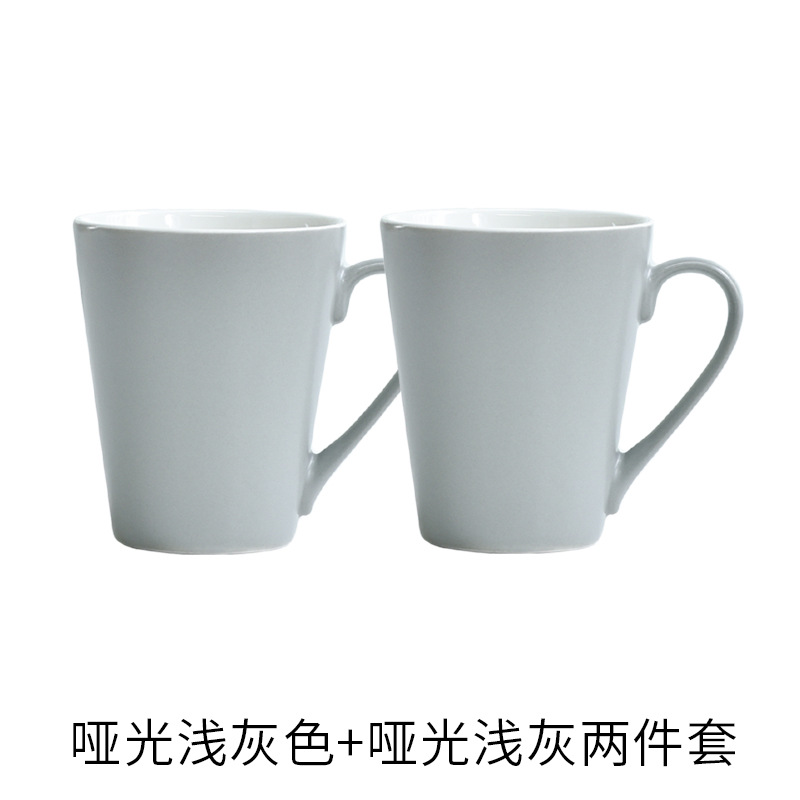 Ensemble 2 pièces gris clair mat