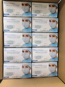 OEM Masker 3 רובדי חד פעמי פנים מסכת Earloop לא ארוג כירורגית מסכת חבילה בודדת - Product Image 2