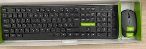 Custom Logo Customized <strong>Keyboard</strong> Wired Wireless <strong>Keyboard</strong> <strong>Mouse</strong> Set - Product Image 2