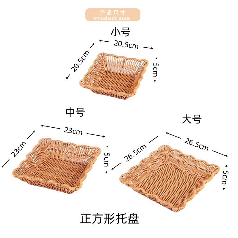 Three square trays