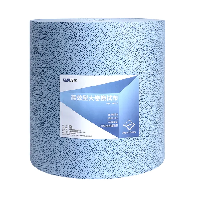 KILINE haute absorption 100% Serviette de séchage en polypropylène pour voiture Dégraissage lingettes de nettoyage réutilisables pour le multitâche