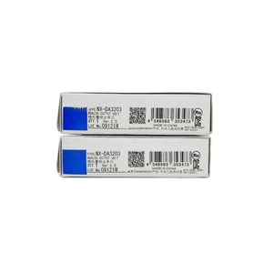 Auf Lager Original NX-DA3203 Analog Output Unit NX-DA3203 - Product Image 1