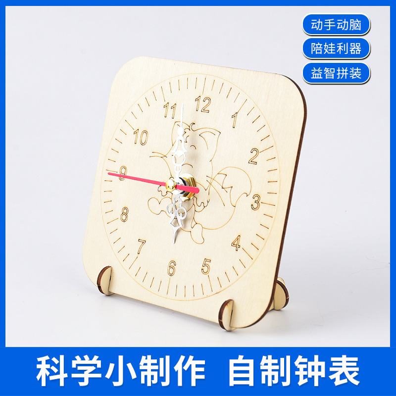 Reloj DIY