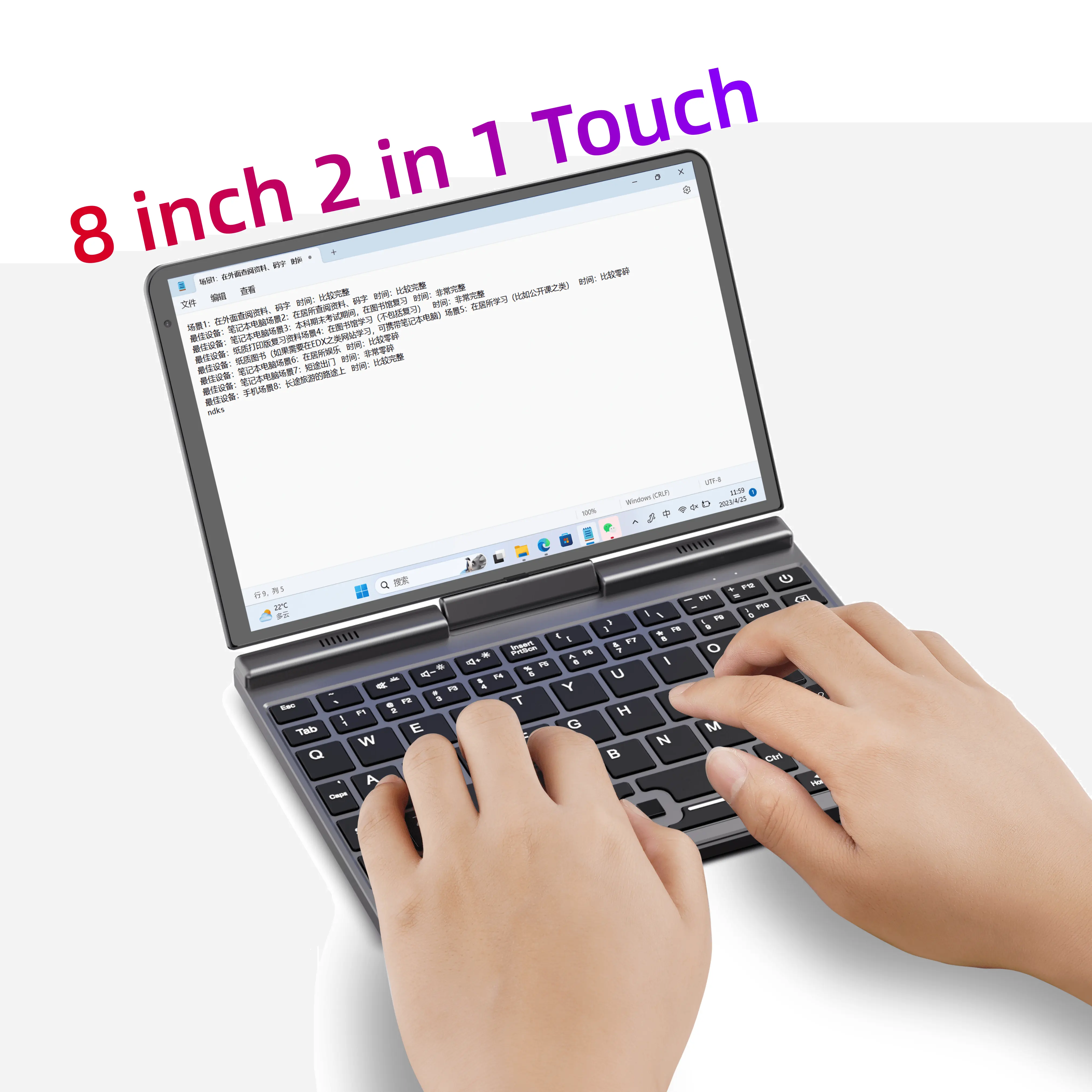 8-Zoll-Mini-Taschen-Laptop-Tablet 12GB RAM Mini-Touchscreen-Notebook WIFI6 BT5.2 Benutzer definiertes LOGO Neue kleine Laptops Tragbarer Laptop