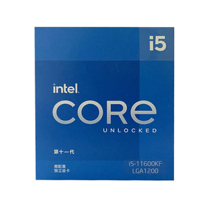 Yeni Intel Core i5 11600KF İşlemci 6 çekirdek kadar 4.8 GHz 95W DDR4 bellek CPU destek soket LGA1200 anakart B560 Z590 - Product Image 4