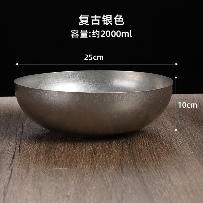 25cm round single-layer cold noodle bowl (retro style)