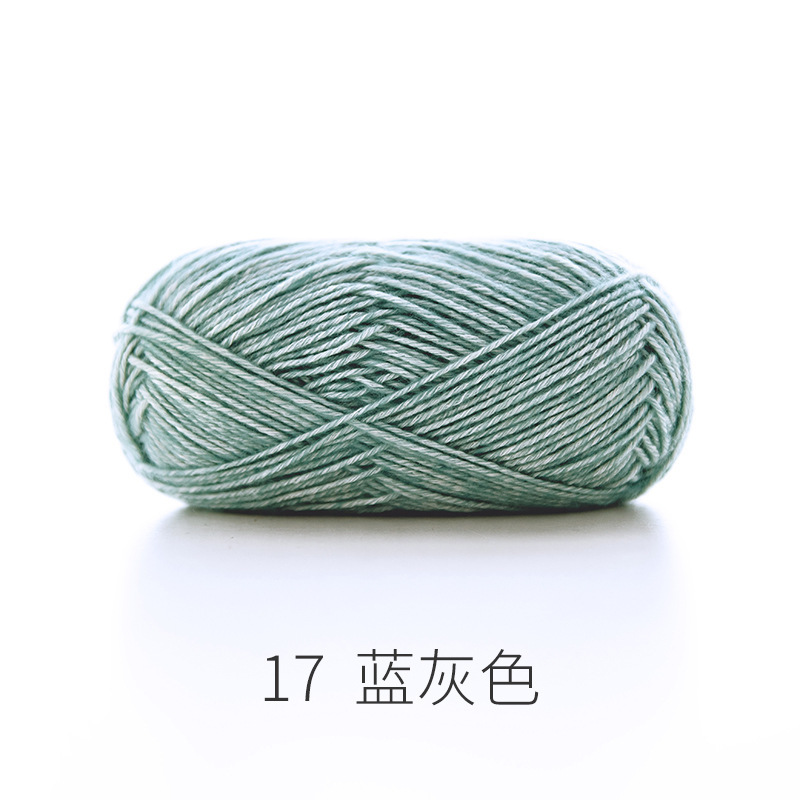No.17