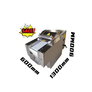 เครื่องหั่นไก่แบบหั่นเนื้อเครื่องหั่นสี่เหลี่ยมลูกเต๋าแบบอัตโนมัติ - Product Image 2
