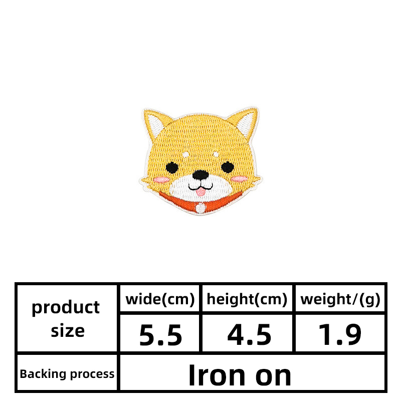 Iron-on Backing