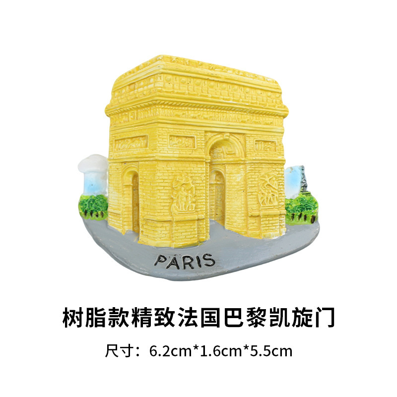 Resin French Arc de Triomphe