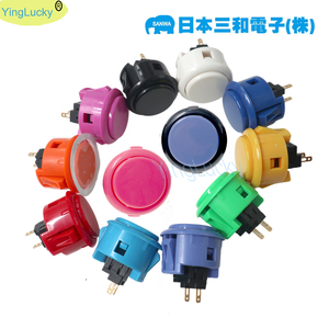 Original Sanwa 10pcs OBSF 30 Obsf 24 Arcade Push Buttons 24mm 30mm for <strong>Raspberry</strong> <strong>Pi</strong> Coin Pusher Game Payment Replacement Buttons - Product Image 3