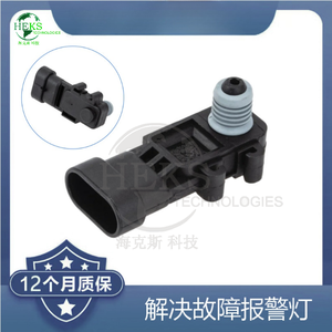 Adecuado para sensor de presión Delphi de tercera generación 162383999377768009377680016196060 - Product Image 4