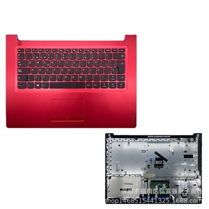 Ventas al por mayor nuevo OEM Original Laptop Keyboard Cover C Palmrest para Lenovo Ideapad 310-14ISK Tablet reparación reemplazo de teclado - Product Image 1