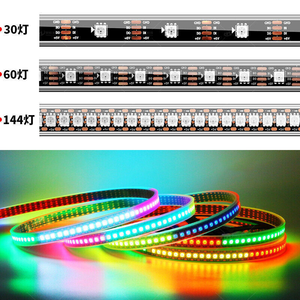 WS2815 DC12V WS2812B WS2813 <strong>LED</strong> Strip Light RGB Individually Addressable <strong>LED</strong> Lights Dual Signal 30 60 100 144 <strong>LEDs</strong> IP30 65 67 - Product Image 1