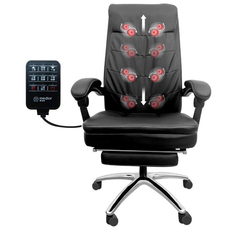 Chaise de massage à dos complet en cuir PU, Logo personnalisé, pivotante, ultra mince, rail de guidage, pour bureau