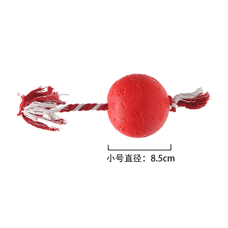 Pull-cord food-dispensing ball, small size