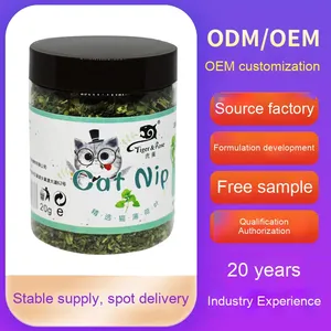 Nuevo juguete de hierba gatera de 280ML y 20g de hierba gatera y relleno de polvo de hierba gatera y té de hierba gatera para comida de mascotas para gatos - Product Image 2