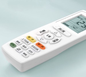 Универсальный A/c Контроллер кондиционер пульт дистанционного управления - Product Image 1